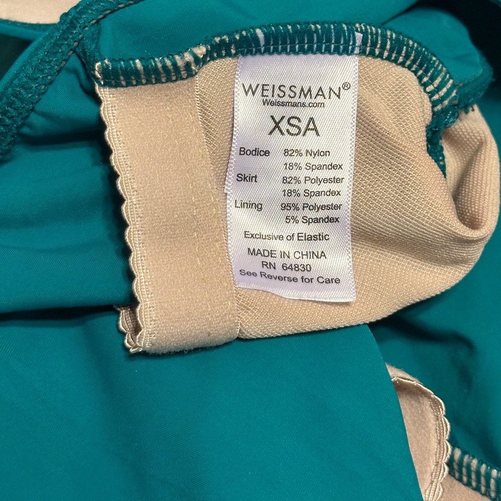Weissman Elite - ONLY LOVE - Jade - Picture 10 of 10